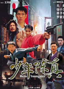 www.男人的天堂.com